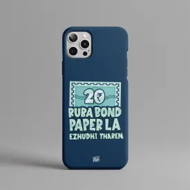 Bond Paper | SVK Official Hard Phone Case