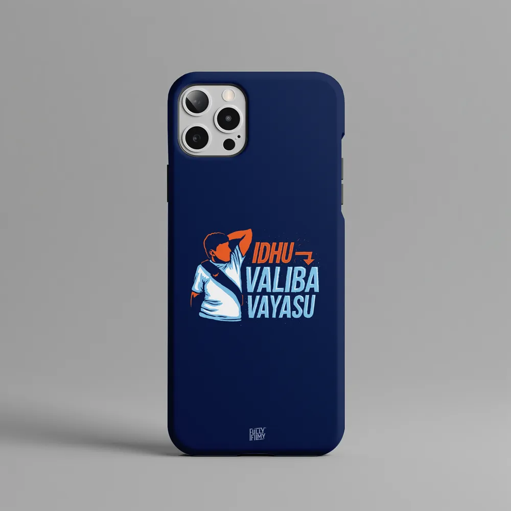 Idhu Valiba Vayasu Hard Phone Case